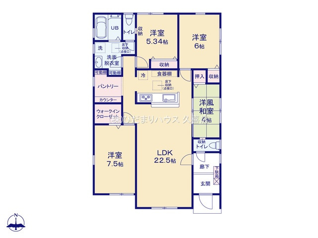 加須市多門寺　新築一戸建て　02　リーブルガーデンの間取り|大容量パントリーは日用品やストックなど沢山収納出来ます♪