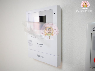  | クレールブランシェ西横浜A棟 | 別部屋参考写真