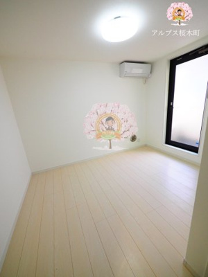 【居間・リビング】 | クレールブランシェ西横浜A棟 | 別部屋参考写真