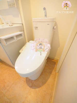 【トイレ】 | クレールブランシェ西横浜A棟 | 別部屋参考写真