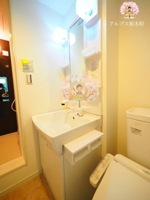 【独立洗面台】 | クレールブランシェ西横浜A棟 | 別部屋参考写真