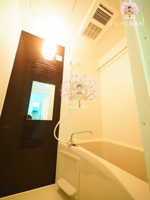 【浴室】 | クレールブランシェ西横浜A棟 | 別部屋参考写真