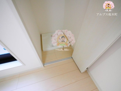 【設備】 | クレールブランシェ西横浜A棟 | 別部屋参考写真