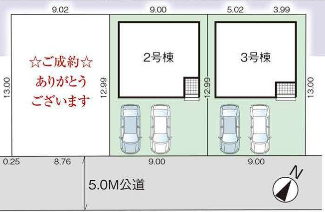 【区画図】 | 桶川市末広8期