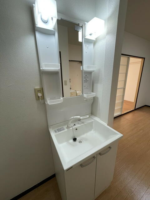 サン・ハイツの洗面所