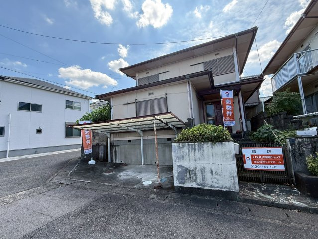 草津市追分3丁目