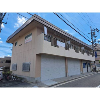 【外観】 | 松栄ハイツ1階テナント