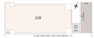 【間取り】 | DOLFINO相模原東林間