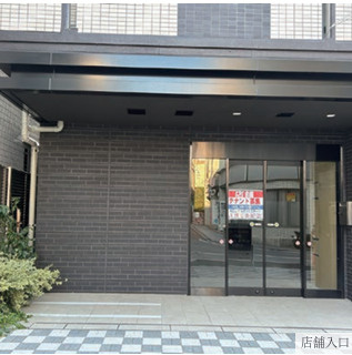 【エントランス】 | DOLFINO相模原東林間