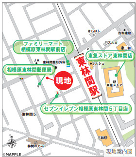 【地図】 | DOLFINO相模原東林間