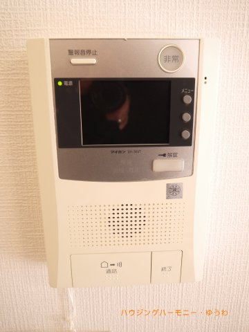 【セキュリティ】 | グランヴェルジェ西台