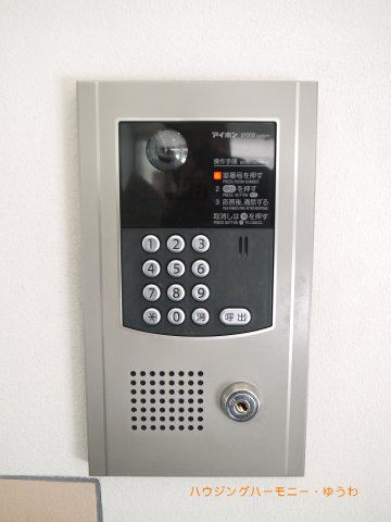 【その他共用部分】 | グランヴェルジェ西台 | オートロック付になっていますので、不審者対策は、しっかりとしています。