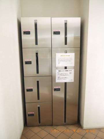 【設備】 | グランヴェルジェ西台 | 不在時にも安心！宅配ボックスがあります！