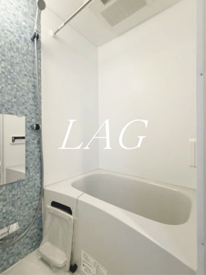 【浴室】 | グレースアロー玉川学園 | お風呂です。