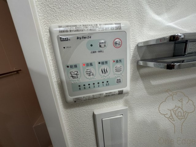 アクアラフォレ豊中の設備