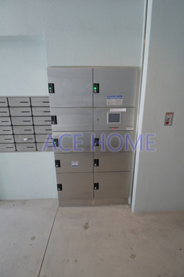 【設備】 | セオリー難波パレ