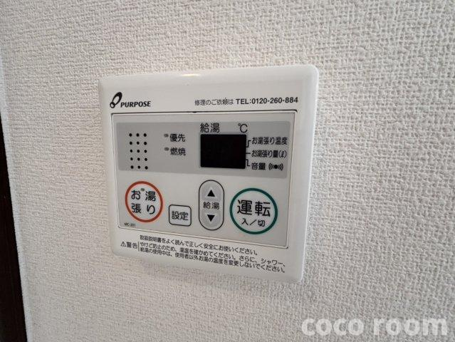 ジュウィール藤枝の設備