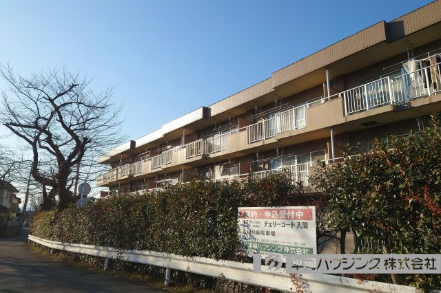 チェリーコートの外観|建物南側からからの写真です。