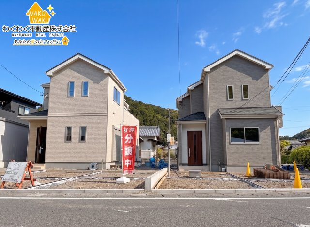 島田市野田　全３棟／