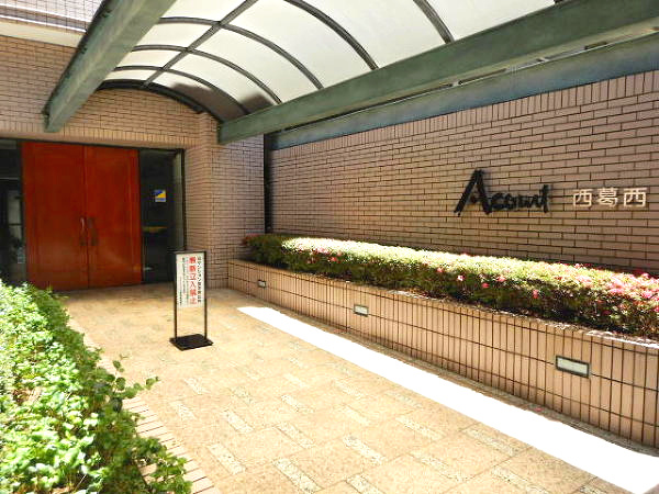 アルファコート西葛西　最　上階　角　部屋　リ　フォーム済の外観
