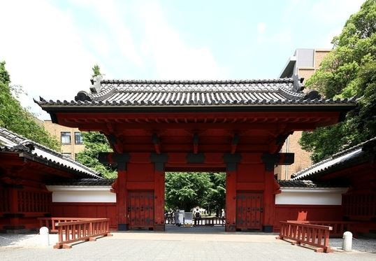 パティオ・デ本郷の周辺|東京大学