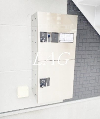 【その他共用部分】 | キュステ | 宅配ボックスです。