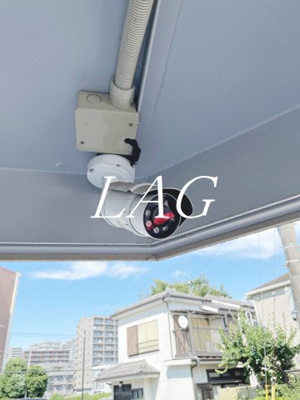 【その他】 | キュステ