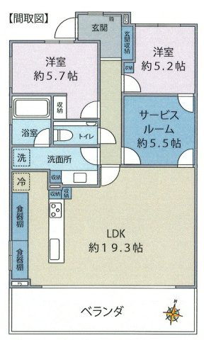 エルシオ玉川上水の間取り