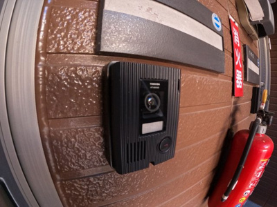 【セキュリティ】 | セジュールクシノ