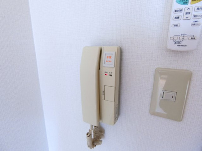 【セキュリティ】 | 孝成ビル