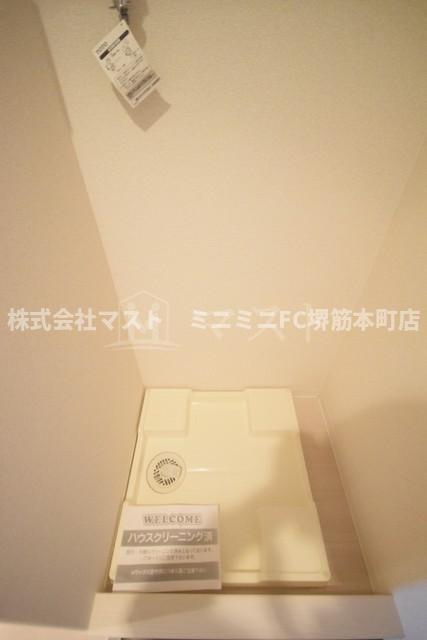 フレアコート梅田のその他