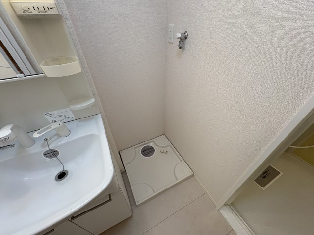 アプリコットのその他|WIC