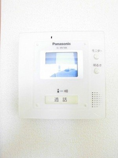 【セキュリティ】 | プラシード緑ヶ丘