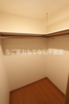 【収納】 | ファインライズII