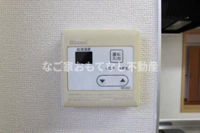 【その他】 | ファインライズII