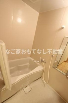 【浴室】 | ファインライズII