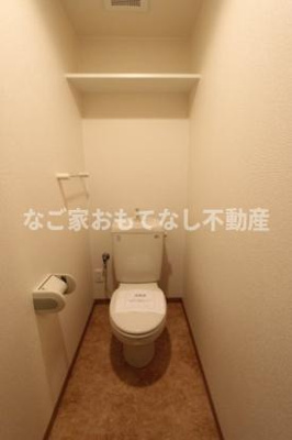 【トイレ】 | ファインライズII