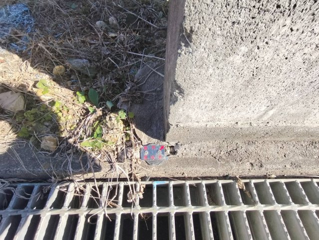 久留米市荒木町藤田のその他|南側境界標