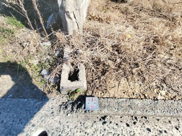 久留米市荒木町藤田のその他|北側境界標