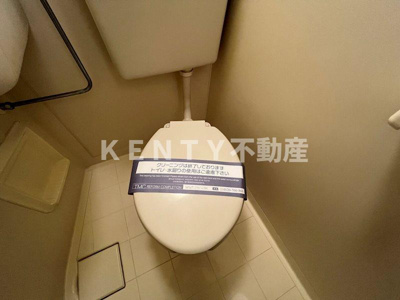 【トイレ】 | カテリーナ大森 | トイレもきれいです