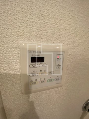 【設備】 | アーデンタワー北堀江 | アーデンタワー北堀江　浴室換気乾燥暖房機