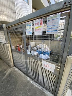 【その他共用部分】 | アーデンタワー北堀江 | アーデンタワー北堀江　ゴミ置場