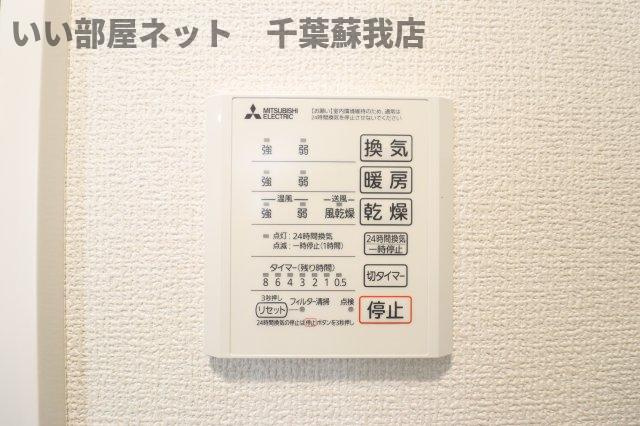 D-ROOM小久保の設備|浴室乾燥機！雨の日も安心ですね！