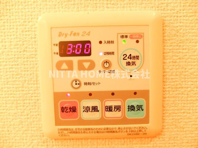 ベルファミーユⅢ１番館のその他共用部分|洗濯物の乾燥に便利です○