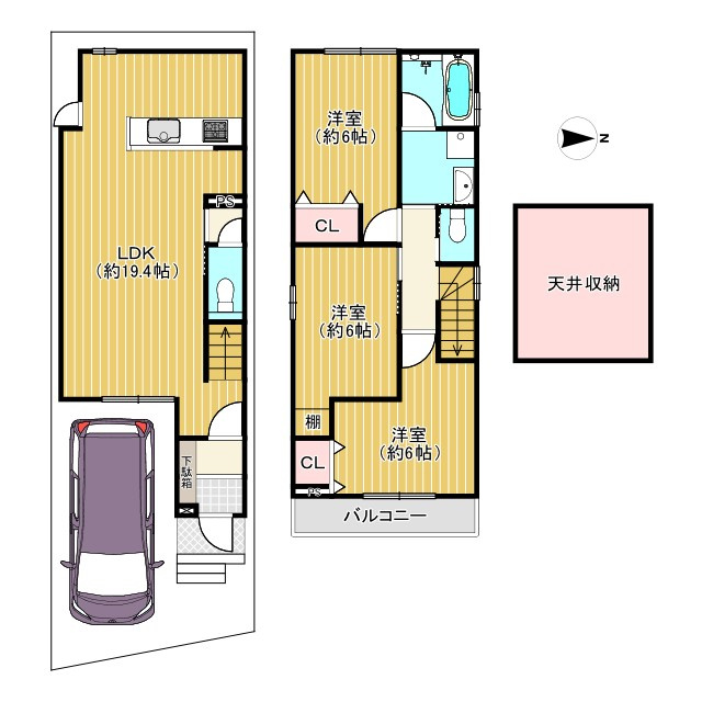 長岡京市神足雲宮