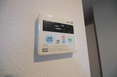 【設備】 | HPに初期費用掲載！「プライスホーム」で検索！フローラ別府