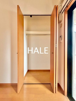 【収納】 | サンリール大橋