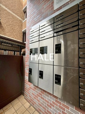 【その他共用部分】 | サンリール大橋