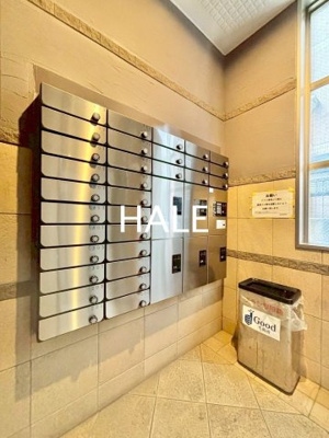 【その他共用部分】 | サンリール大橋