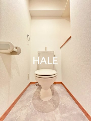 【トイレ】 | サンリール大橋